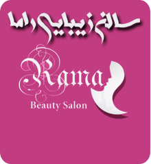 سالن زیبایی راما